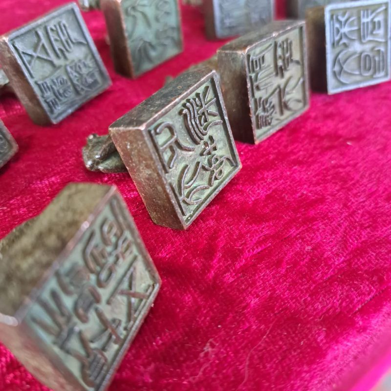 bronze zodiac stamps